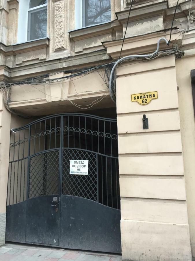 Апартаменты У Ланжерона Odesa Exterior foto
